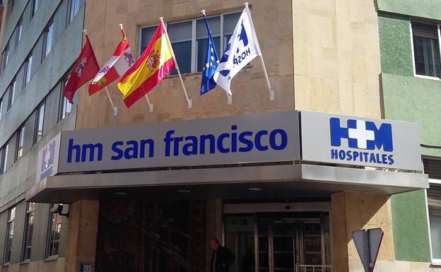 Facade of HM San Francisco.